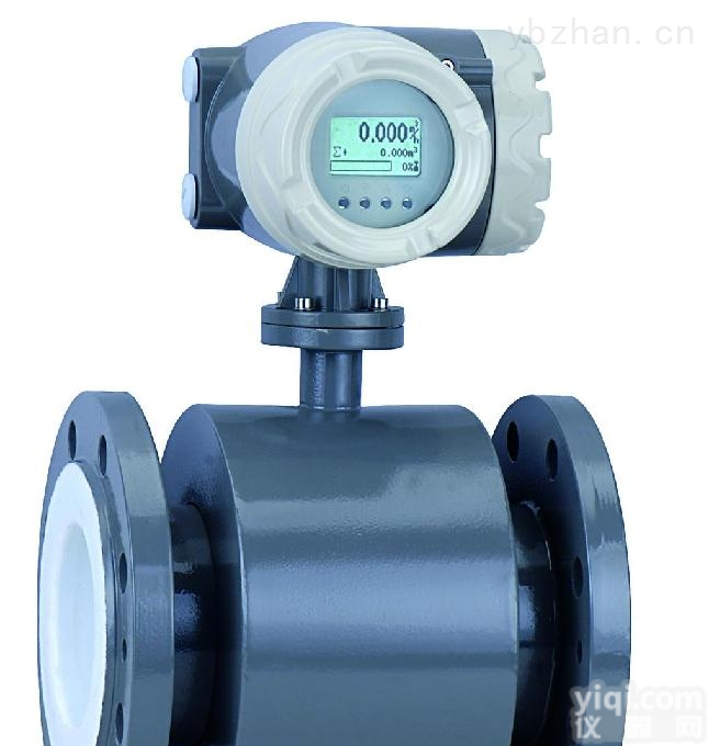 东营<em>泥浆</em>流<em>量计</em>，DN15自来<em>水流</em><em>量计</em>