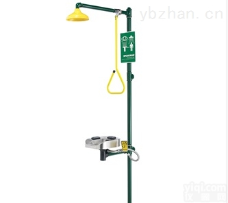 <em>复合</em>式喷<em>淋洗</em>眼<em>装置</em>