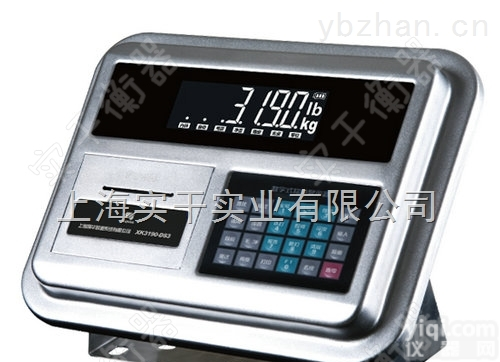 xk3190  上海<em>耀华</em><em>地磅</em>秤称重<em>显示器</em>