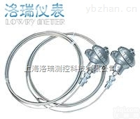 <em>WZPK</em>-235 <em>WZPK</em>-236  <em>铠装</em>热电阻 <em>WZPK</em>-235/<em>WZPK</em>-236/<em>WZPK</em>-238<em>测温仪</em> 可定制 双支