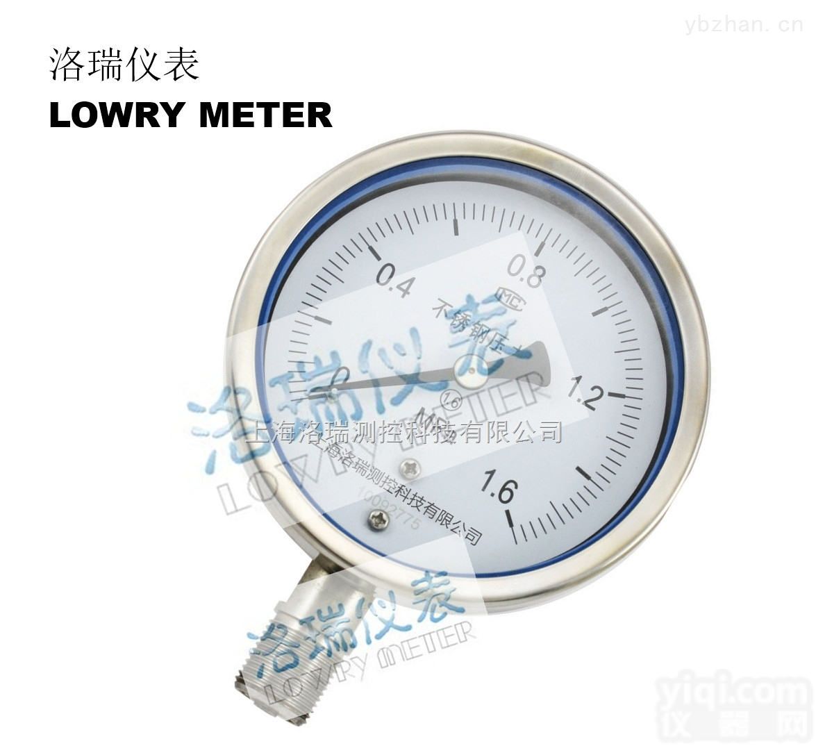 Y-<em>100</em>BF/YTF-<em>100</em>  全<em>不锈钢</em><em>压力表</em>Y-<em>100</em>BF/YTF-<em>100</em> 上海洛瑞