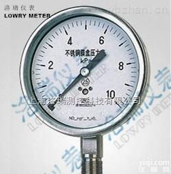 YE-150B  全不锈钢膜盒压力表YE-150B 微压表 规格<em>齐全</em> <em>品质优良</em>