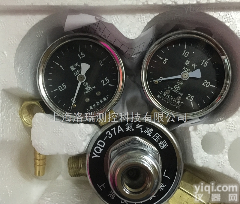 YQD-37A  氮气<em>减压阀</em><em>减压器</em>YQD-37A 0.02-2.5 大小阀体