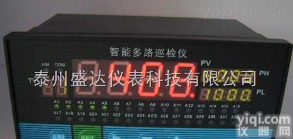 <em>泰州</em>厂家供应<em>多路</em>巡回检测控制温度<em>仪表</em>