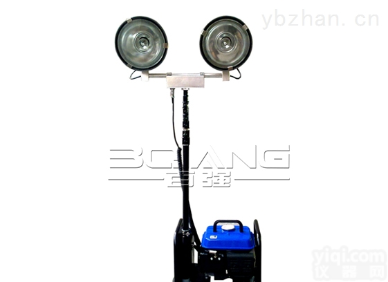 BQ8300A  轻型<em>升降式</em>强光<em>泛光</em>灯 便携式双头升降灯 消防<em>防汛</em>抢险应急灯
