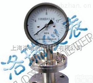 YPF-150B-F  上海洛瑞 YPF-150B-F 不锈钢膜片压力表 <em>法兰</em>式 厂家<em>直销</em>价格优惠