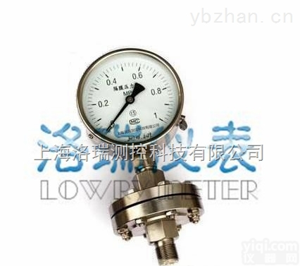 YPF-150B  上海洛瑞 YPF-150B不锈钢膜片<em>压力表</em> 厂家<em>直销</em> <em>品质</em>优良 价格优惠