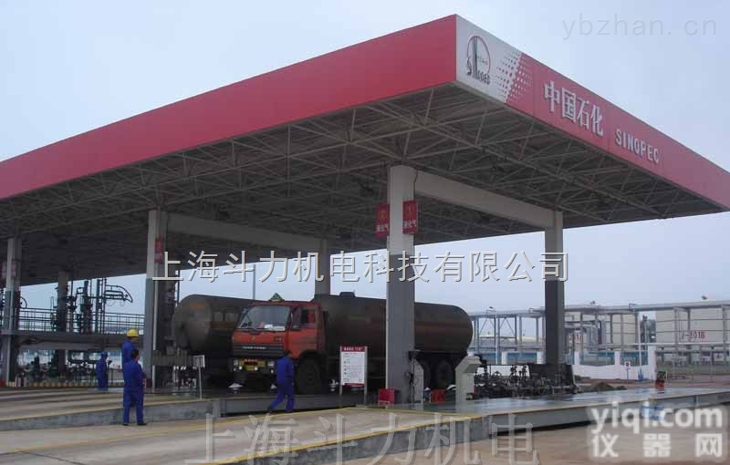 douli-<em>地磅</em>  200吨<em>计量局</em>指定电子<em>地磅</em>销售