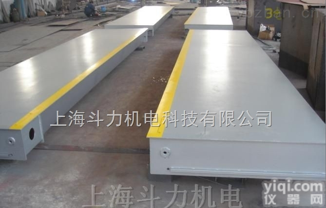 DL-SCS加固型  <em>晋安区</em>防爆式大型电子地磅120T安装