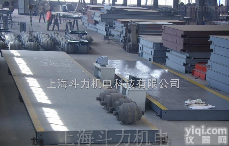 DL-U型钢秤体  <em>晋安区</em>哪里有电子<em>地磅</em>销售/电子过<em>磅秤</em>多少钱