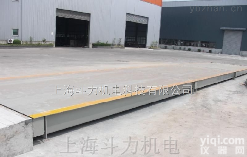 <em>地上衡</em><em>地磅</em>  <em>电子</em>汽车衡100吨模拟式哪里有卖