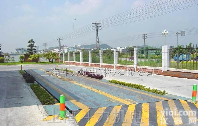 <em>地上衡</em><em>地磅</em>  【30吨电子<em>地上衡</em>】厂家<em>直销</em>