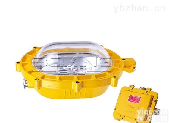 SBQ3101A  <em>内场</em>强光<em>防爆灯</em>，<em>内场</em>防爆强光泛光灯
