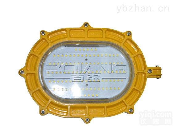 SBQ3101C  LED<em>防爆</em>泛光灯，<em>内场</em>LED<em>防爆</em>泛光灯