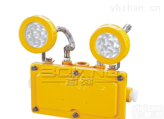 SBQ3150  防爆双头<em>应急</em>灯，<em>消防</em>防爆<em>应急</em>灯
