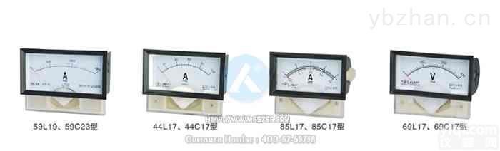 85L17，<em>85C17</em>型  <em>交直流</em>内装式<em>电表</em>