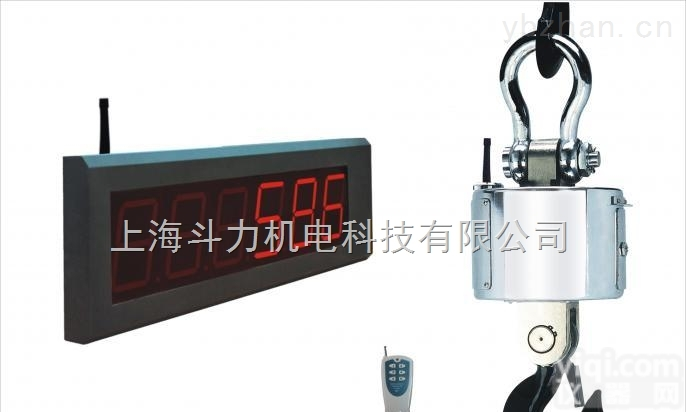 DL-<em>优质品</em>Pai  50吨大型吊钩磅秤厂家保证品质