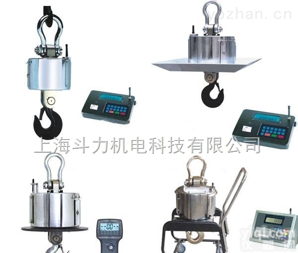 DL-电子<em>吊钩</em>秤  哪里有1吨电子<em>吊秤</em>/<em>天车</em>称销售