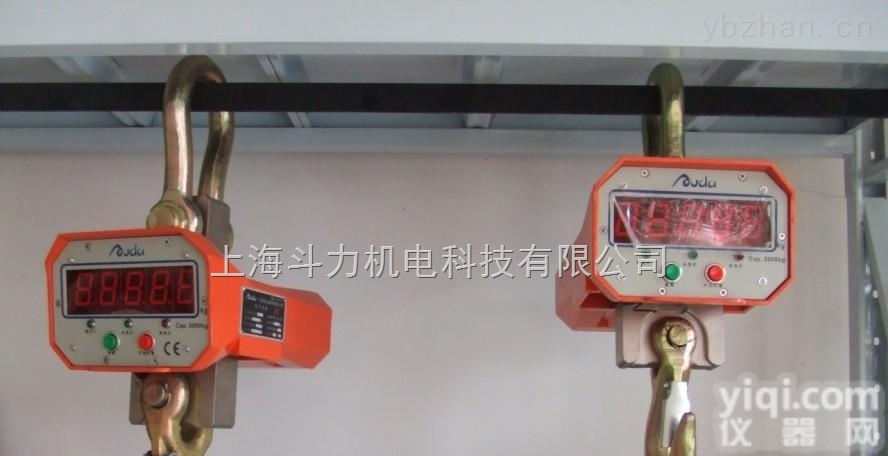 DL-优质挂构秤  <em>奉贤区</em>电子<em>吊钩</em>秤多少钱/1吨2吨3吨<em>吊秤</em>