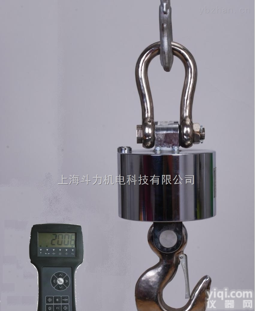 DL-优质挂构秤  <em>海南</em>电子<em>吊钩</em>秤多少钱/1吨2吨3吨<em>吊秤</em>