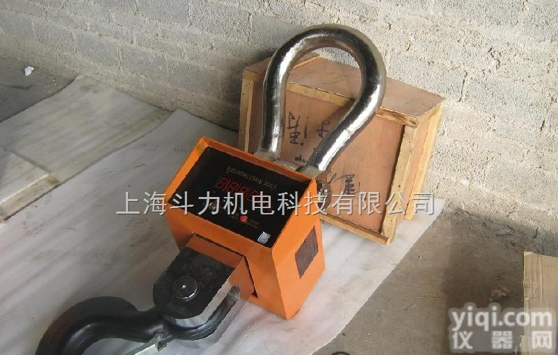 DL-优质挂构秤  <em>崇明</em>岛电子吊钩秤多少钱/1吨2吨3吨<em>吊秤</em>