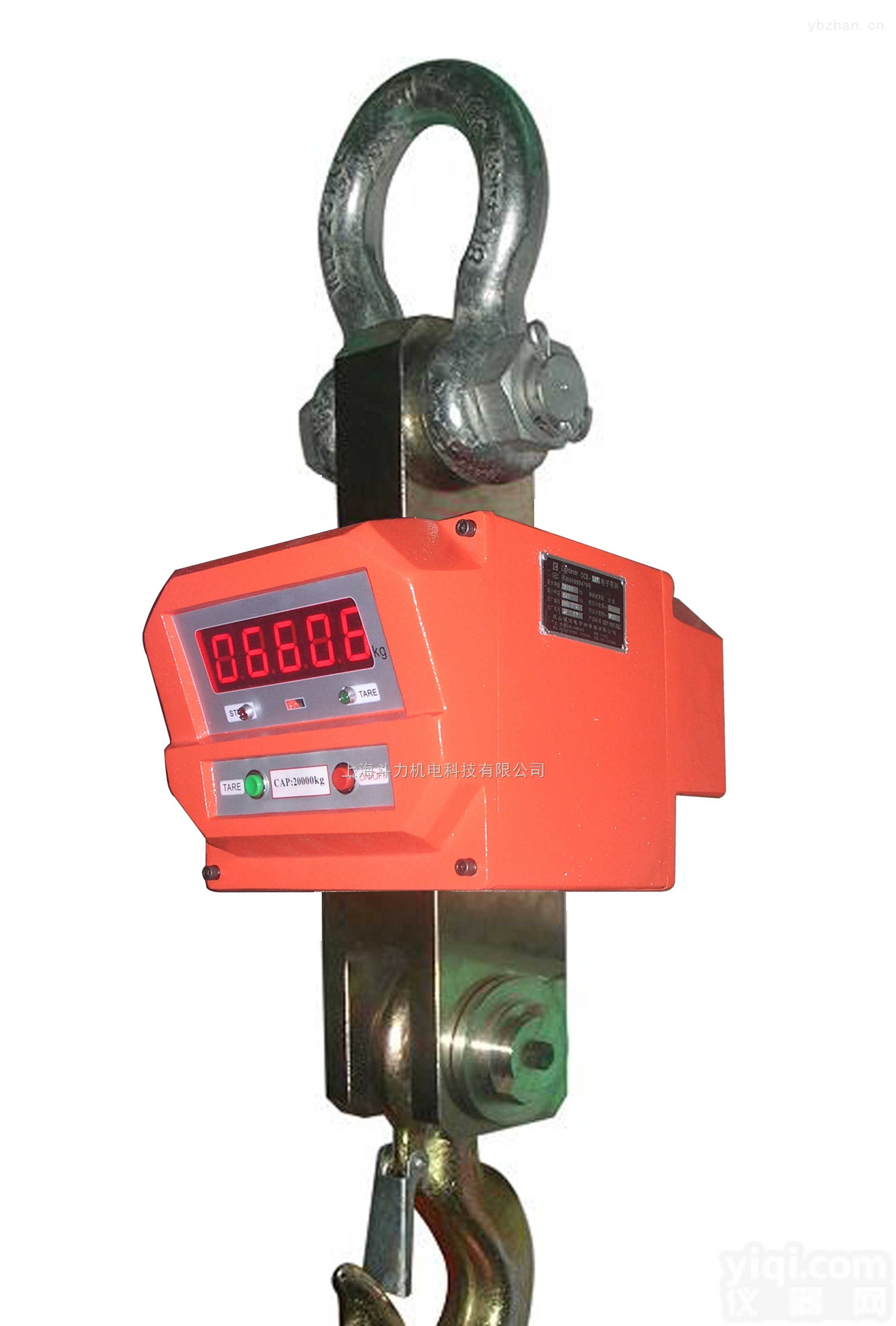 DL-<em>优质品</em>Pai  优质电子天车秤品Pai代理商