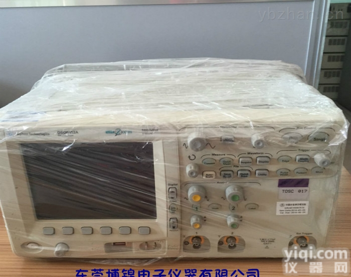 <em>DSO6012A</em>  安捷伦<em>DSO6012A</em>数字<em>示波器</em>说明书/二手安捷伦<em>示波器</em>