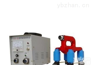 <em>CJX</em>-E旋转磁场探伤仪  厂家<em>直销</em>价格优惠 质量保证