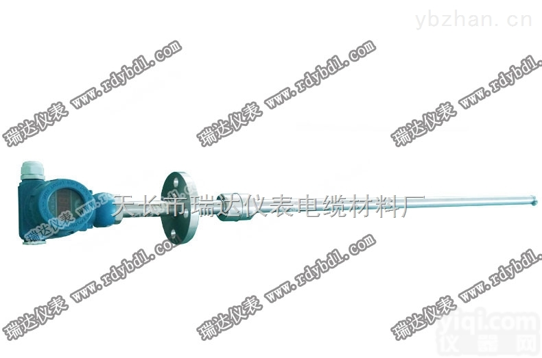 RD-UQZ  顶装<em>插入式</em>浮球液位<em>变送器</em>/液位传感器