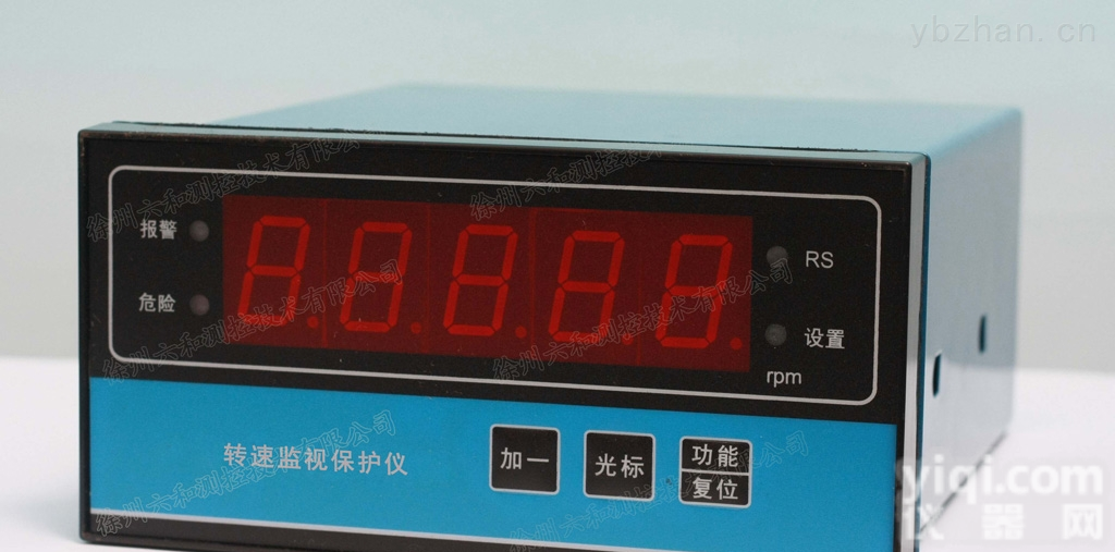 SDJ-3C SDJ-3C2智能<em>转速</em><em>监视监控</em>保护仪表专业厂家