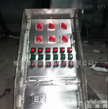 BKX  <em>防爆</em>不锈钢<em>控制箱</em>不锈钢<em>防爆</em><em>控制箱</em>304<em>防爆</em>不锈钢<em>控制箱</em>