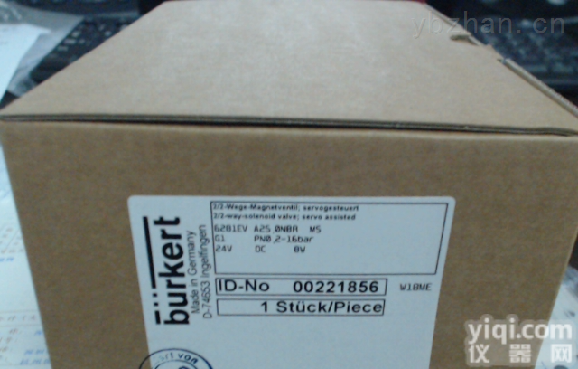 <em>CAMERA</em> BAU0216  <em>CAMERA</em> BAU0216