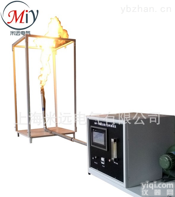 DBF－3  防火<em>涂料测定仪</em><em>大板</em>法