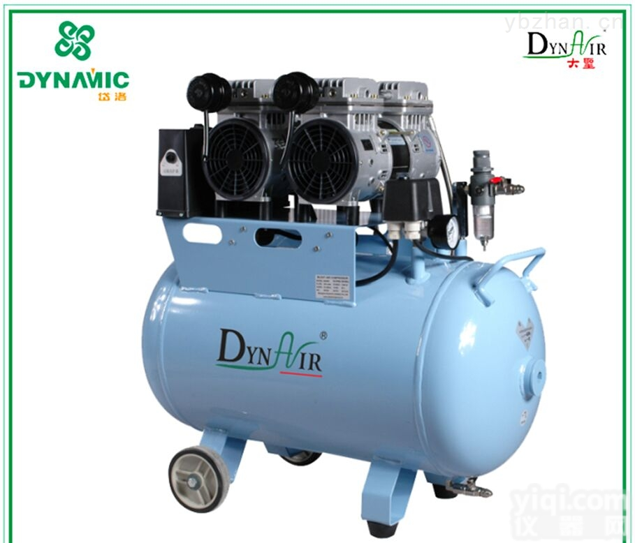 DA5002  DA5002小型静音无油<em>空压机</em>，核心<em>配件</em>进口，品质有保证