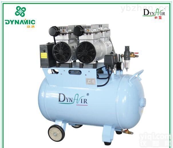 DA7002  DA7002大圣Pai静音无油空压机+核心部件进口，品质有保证+<em>厂家</em>直销多买优惠