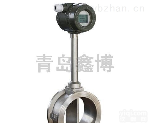 XBOLUGB  <em>贵州</em>涡街<em>流量计</em><em>贵阳</em>氧气氮气氩气<em>流量计</em>