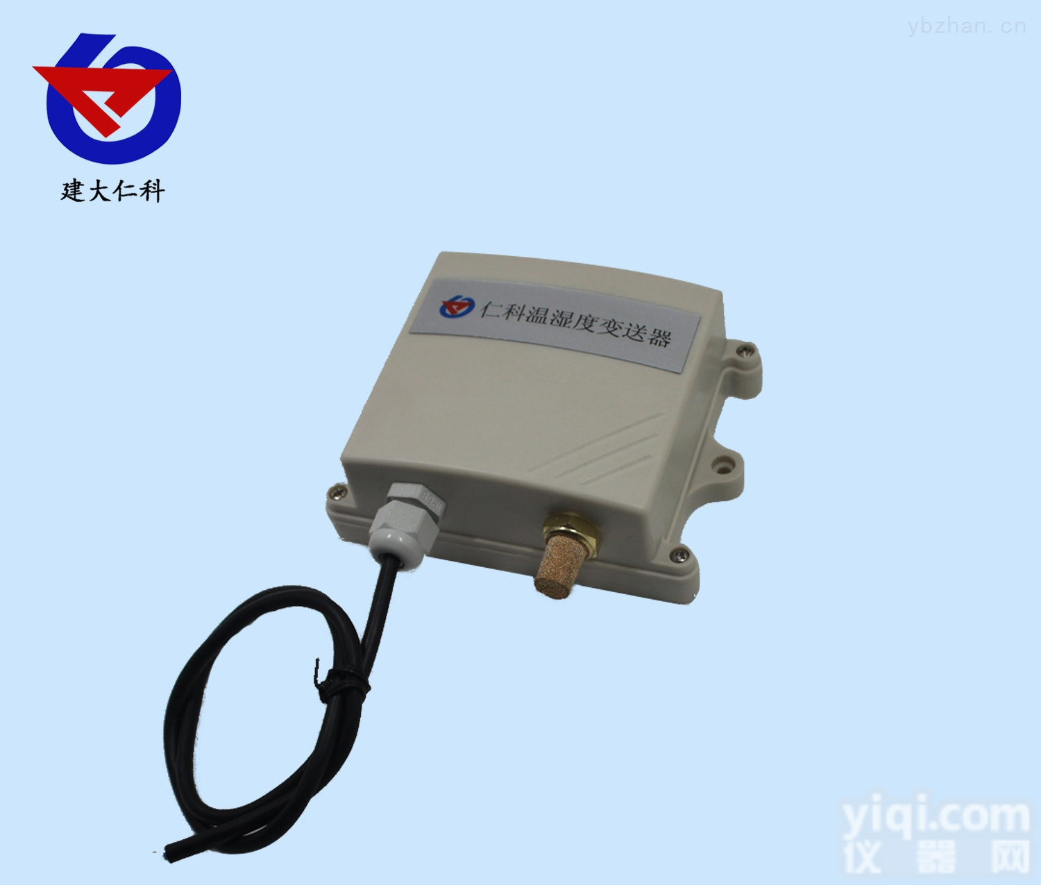 RS-WS-N01-2-1  建大仁科RS-WS-N01-2-1温湿度<em>变送器</em> 内置铜头<em>室外</em>ip65山东济南