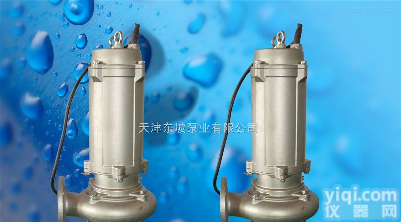 QJ  高扬程小流量<em>深井</em><em>潜水泵</em>-高扬程<em>深井</em>泵-井用<em>深井</em><em>潜水泵</em>-大型<em>深井</em>泵报价