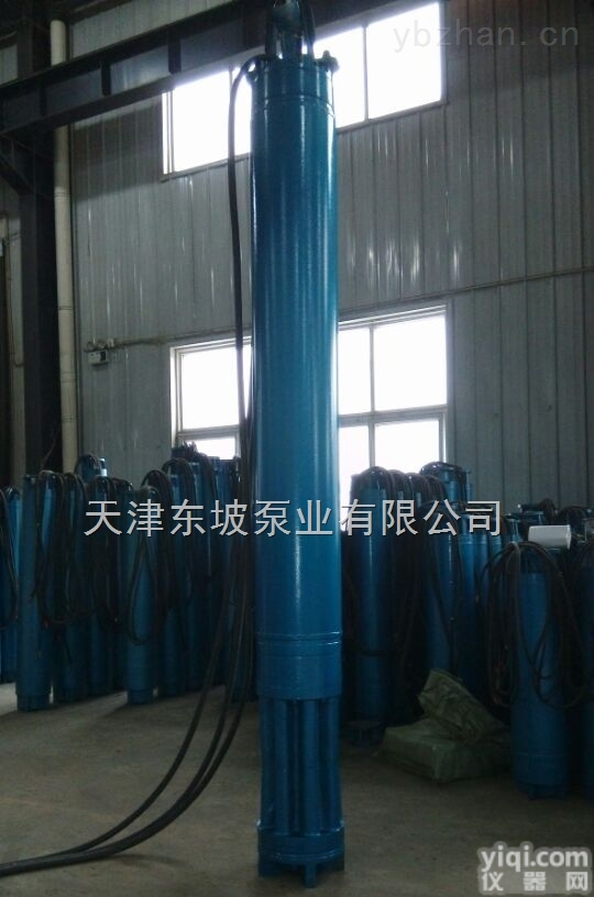 WQ65-600  大型井用<em>潜水泵</em>-大型海水<em>潜水泵</em>-天津海水泵-大型污水<em>潜水泵</em>-大型<em>排污</em>潜水