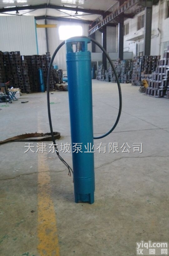 QJ  大流量深井<em>潜水泵</em>-<em>不锈钢</em>深井<em>潜水泵</em>-精铸<em>不锈钢</em>深井<em>潜水泵</em>-天津东坡泵