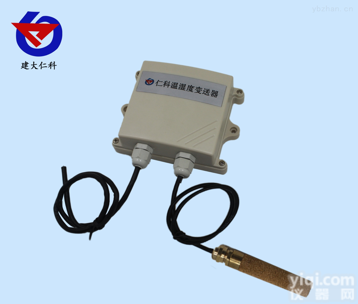 RS-WS-N01-2-9  建大仁科RS-WS-N01-2-9温湿度<em>变送器</em>金属探头<em>室外</em>防水ip65新风系统山东济南