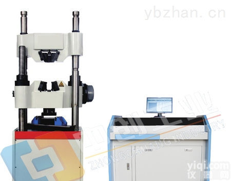 ZCWA-W600  98折价格销售铁路道岔<em>拉杆</em>轴向拉伸强度<em>测试机</em>