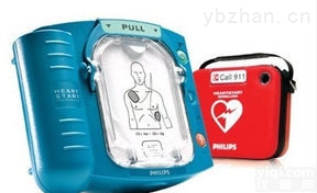 <em>HS1  飞利浦AED自动体外除颤仪HS1智能救心宝</em>