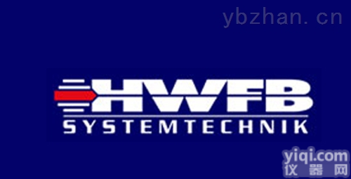 <em>德国</em>HWFB 接口<em>发射器</em>