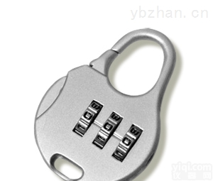 密码箱拉杆箱行李箱表面<em>喷涂</em>喷漆UV<em>镀膜</em>加工