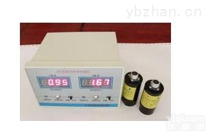 ZK双<em>通道</em><em>振动控制仪</em>