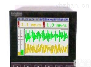 VR808设备<em>故障诊断</em><em>监测</em>系统