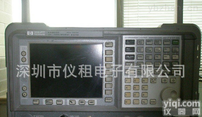 <em>E4403B</em>  供应 <em>E4403B</em>/安捷伦<em>Agilent</em> <em>E4403B</em>频谱分析仪