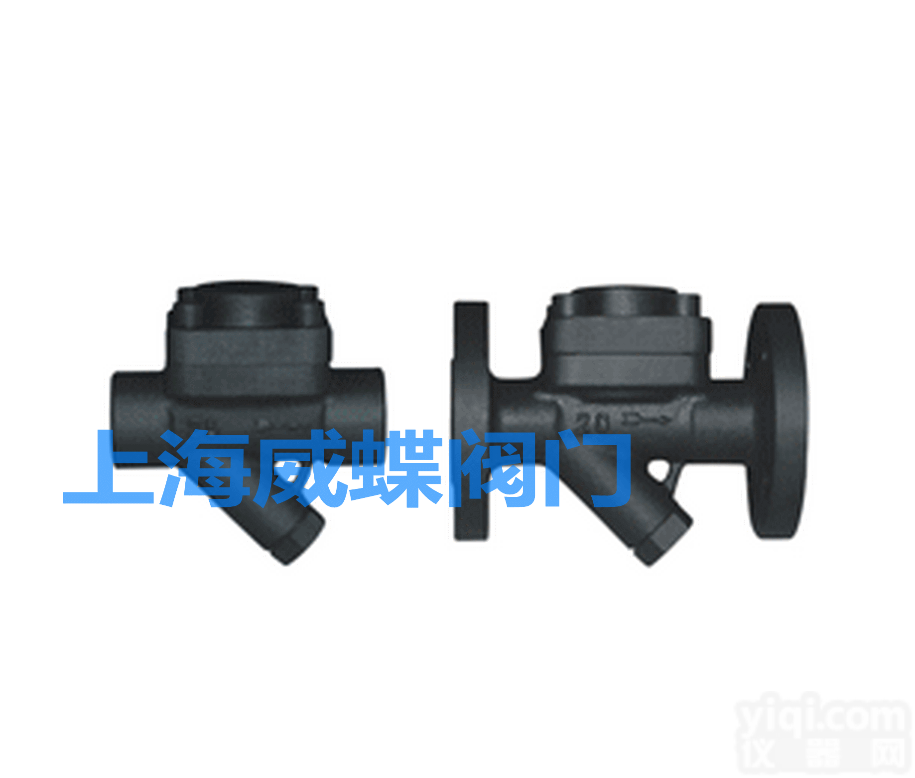 CS16/46H <em> 热静力膜盒式疏水阀</em>