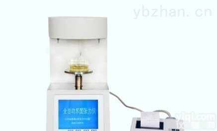 ZT-ZL-3  <em>自动</em><em>界面</em><em>张力仪</em>